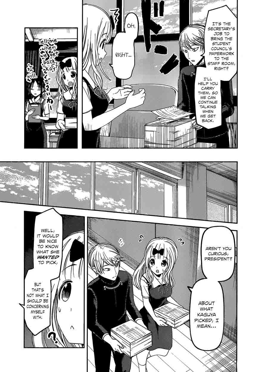 Kaguya Sama Wa Kokurasetai Tensai Tachi No Renai Zunousen 47 15