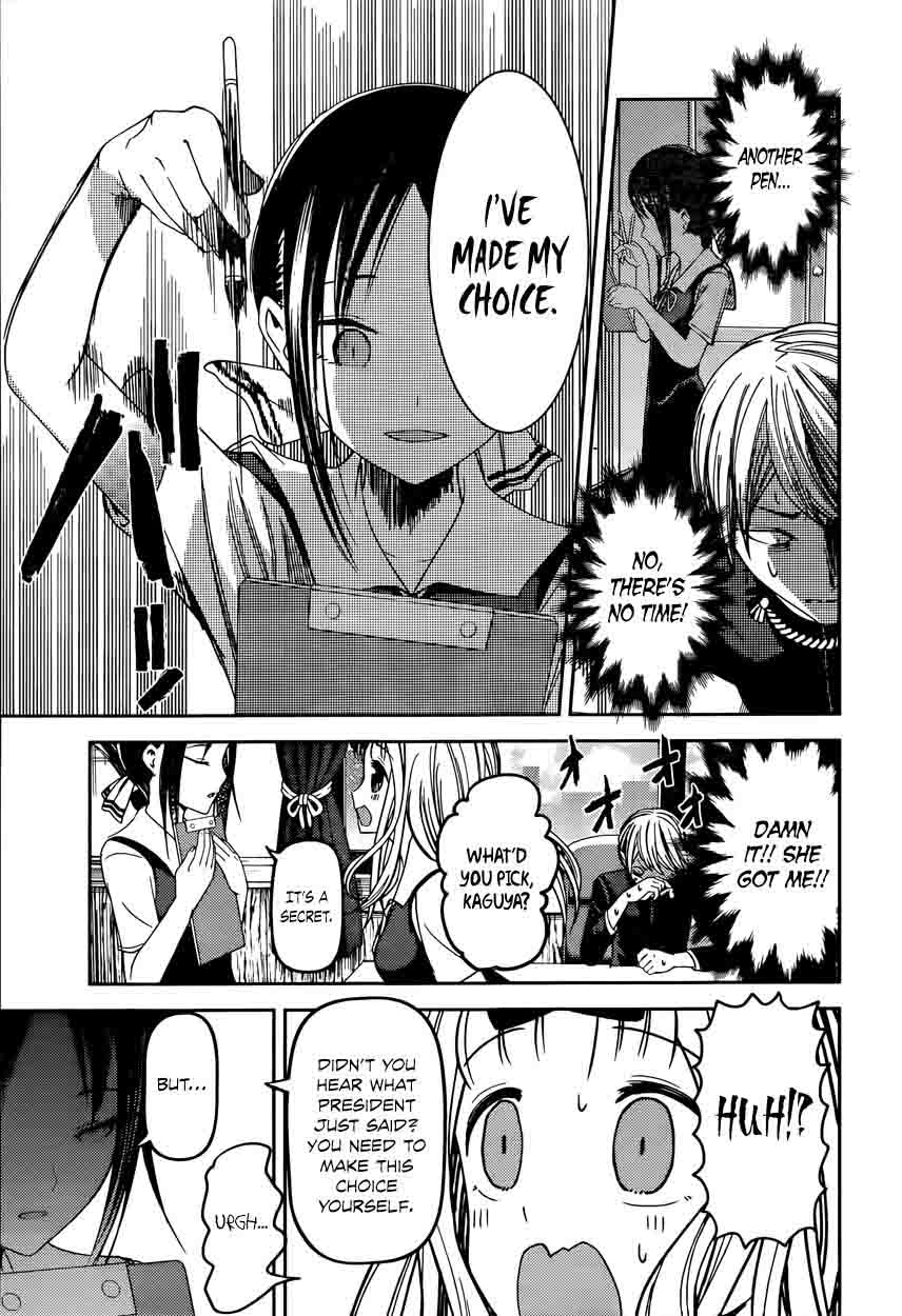 Kaguya Sama Wa Kokurasetai Tensai Tachi No Renai Zunousen 47 7