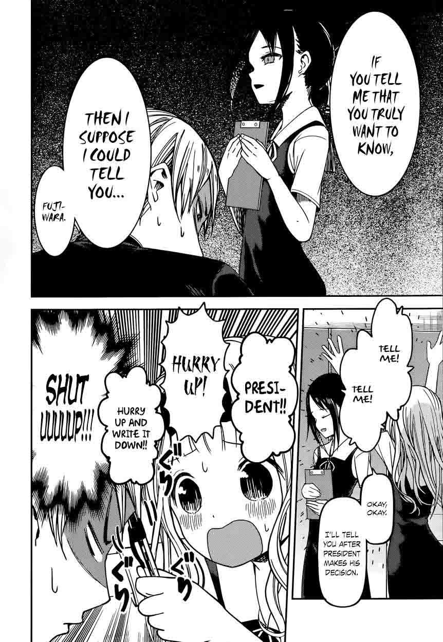 Kaguya Sama Wa Kokurasetai Tensai Tachi No Renai Zunousen 47 8