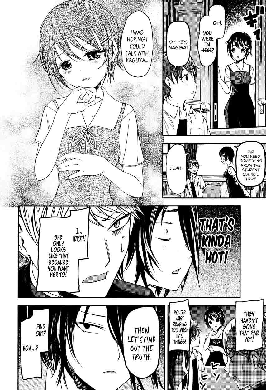 Kaguya Sama Wa Kokurasetai Tensai Tachi No Renai Zunousen 48 10