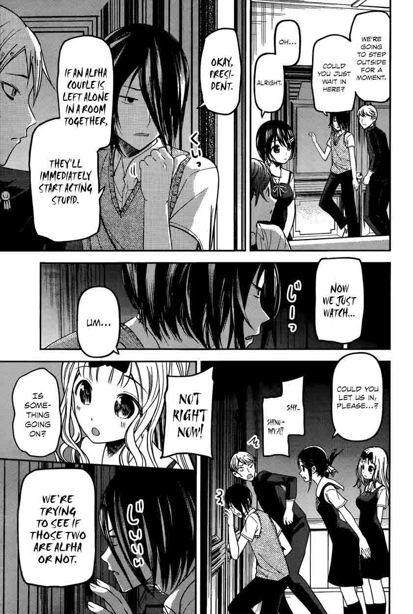 Kaguya Sama Wa Kokurasetai Tensai Tachi No Renai Zunousen 48 11