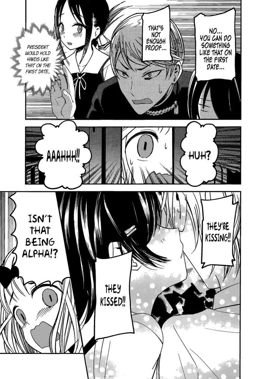 Kaguya Sama Wa Kokurasetai Tensai Tachi No Renai Zunousen 48 13
