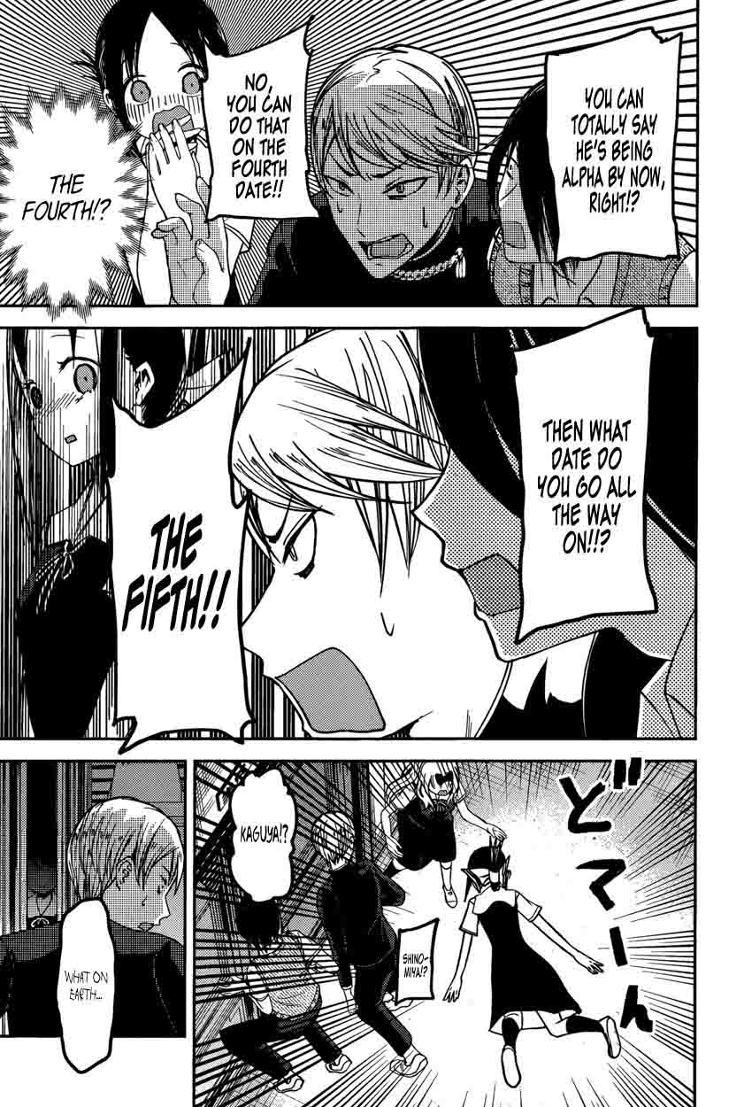 Kaguya Sama Wa Kokurasetai Tensai Tachi No Renai Zunousen 48 15