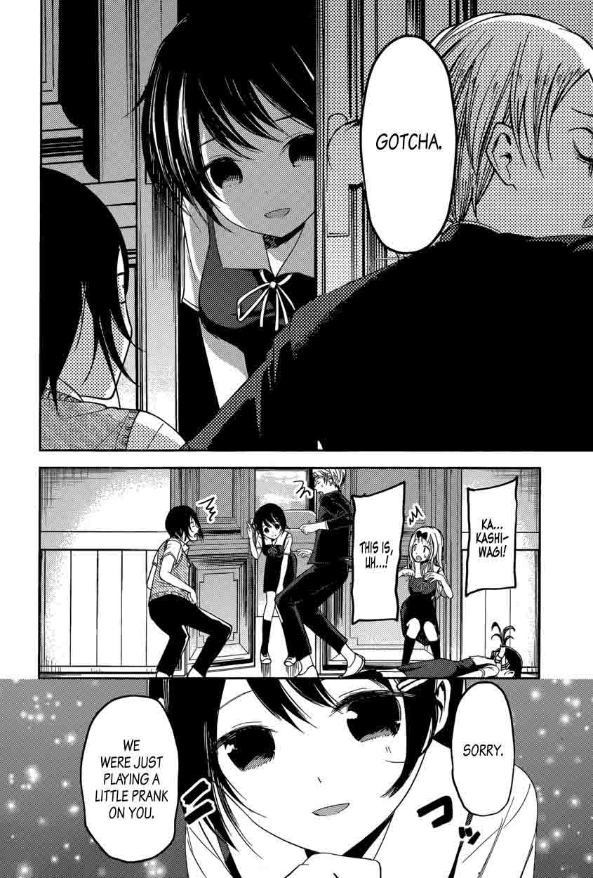 Kaguya Sama Wa Kokurasetai Tensai Tachi No Renai Zunousen 48 16