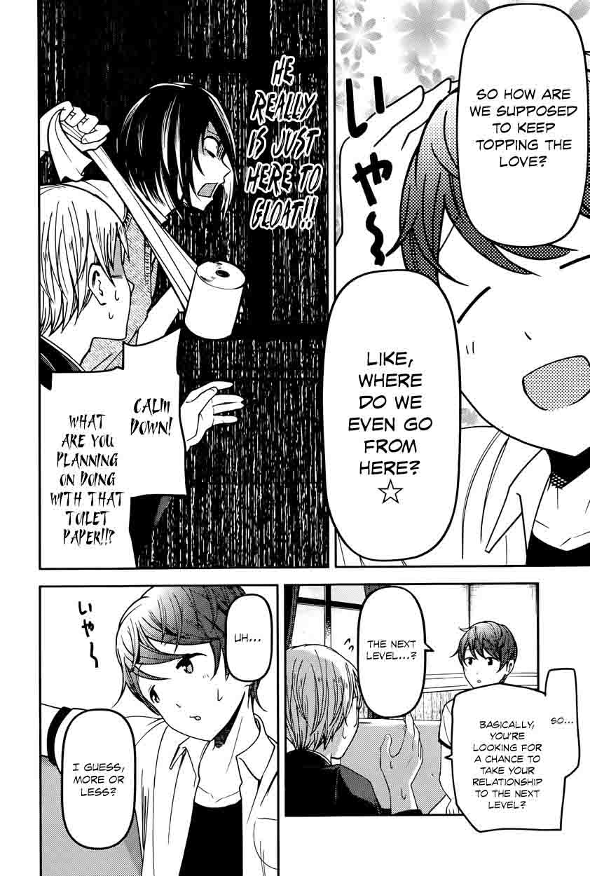 Kaguya Sama Wa Kokurasetai Tensai Tachi No Renai Zunousen 48 6