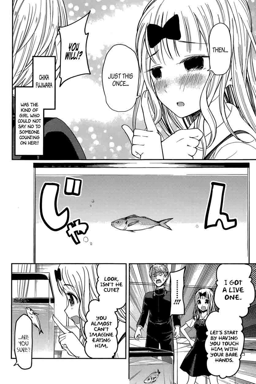 Kaguya Sama Wa Kokurasetai Tensai Tachi No Renai Zunousen 49 10