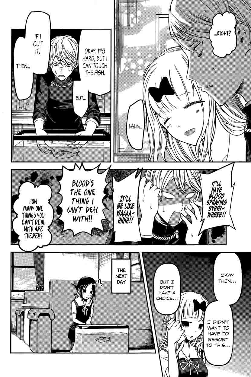 Kaguya Sama Wa Kokurasetai Tensai Tachi No Renai Zunousen 49 12