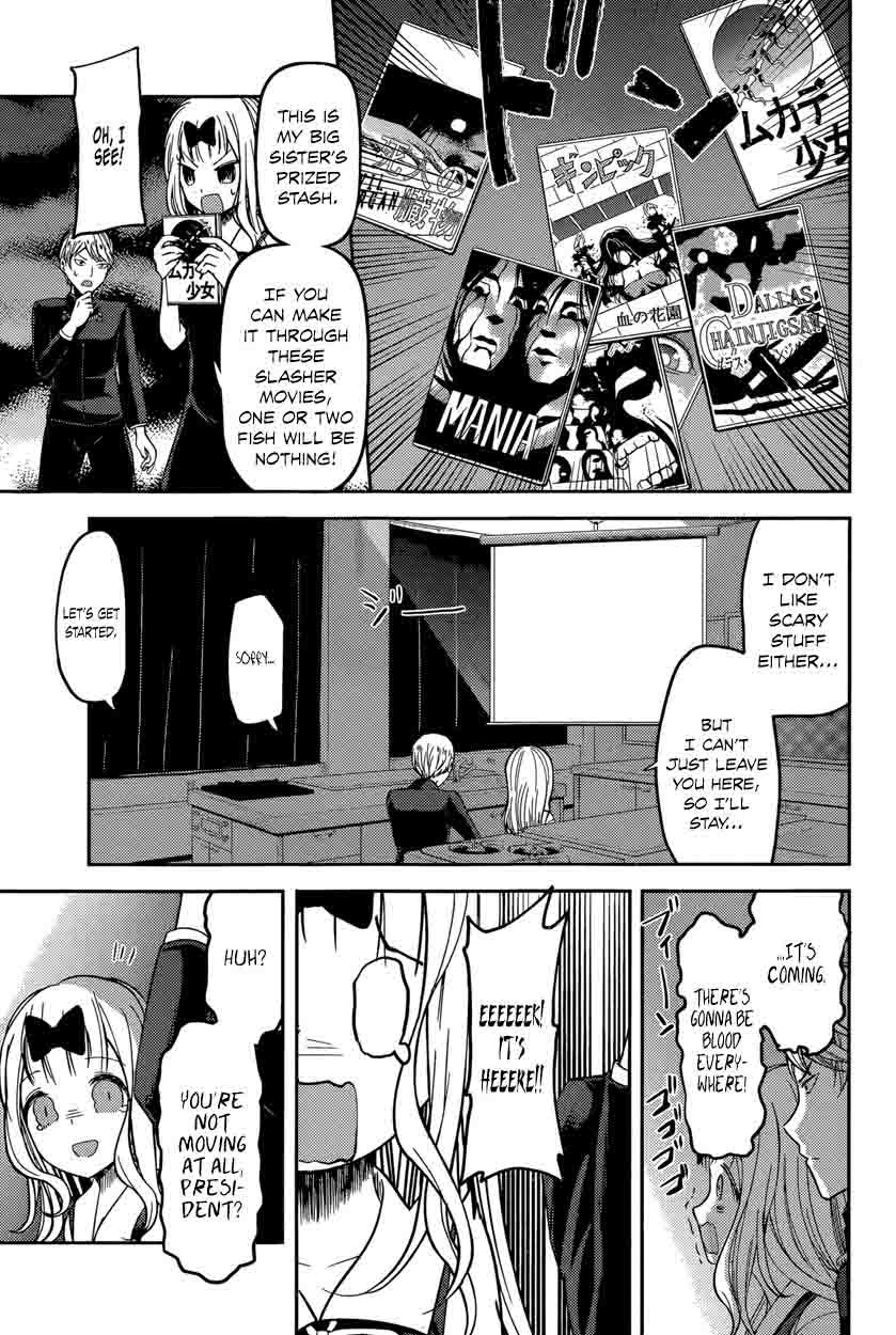 Kaguya Sama Wa Kokurasetai Tensai Tachi No Renai Zunousen 49 13