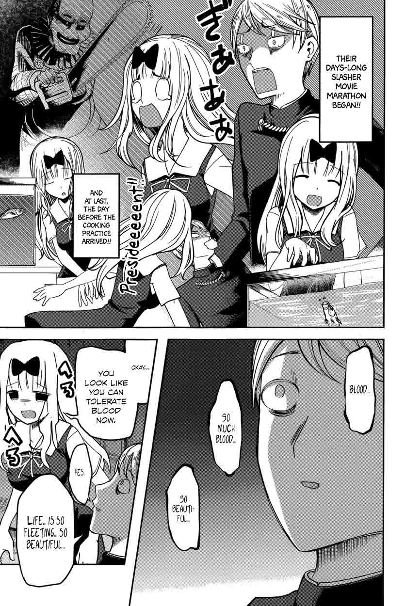 Kaguya Sama Wa Kokurasetai Tensai Tachi No Renai Zunousen 49 15