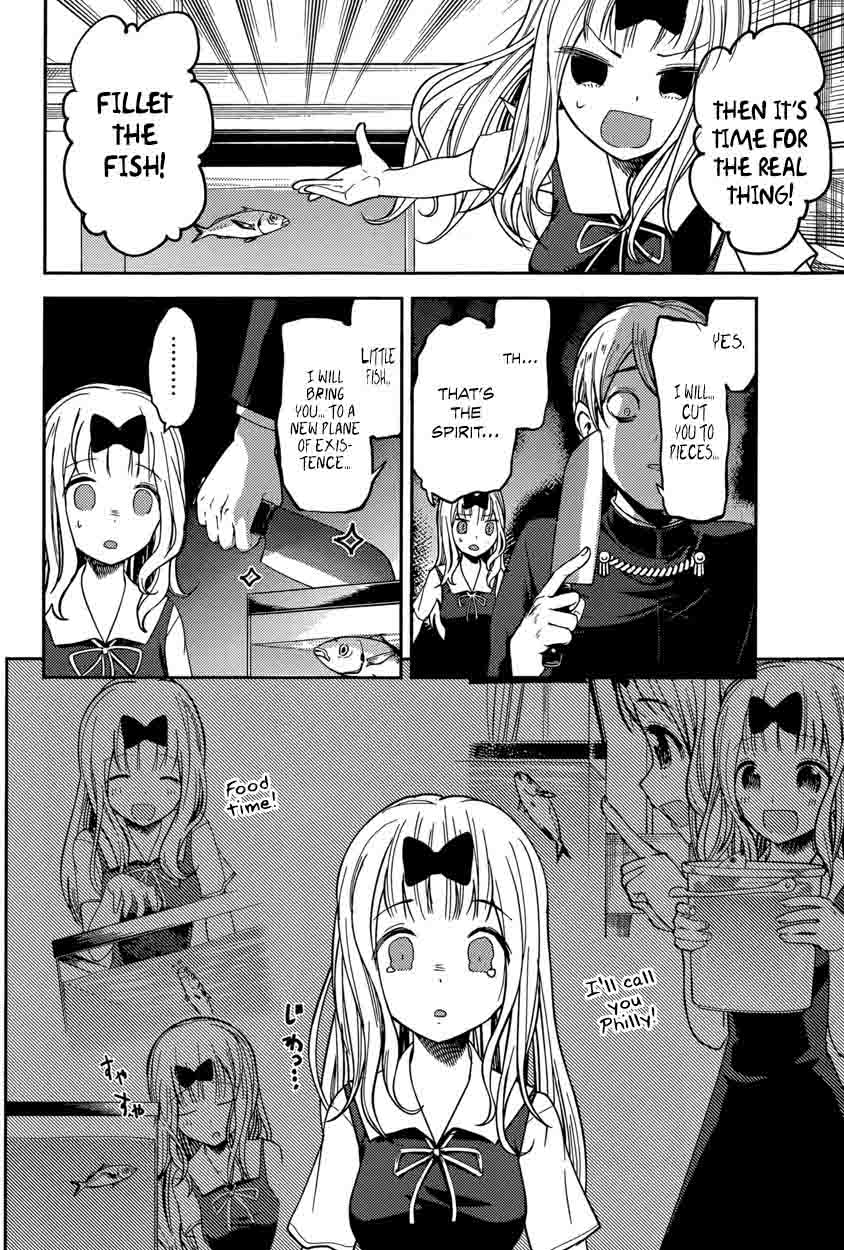 Kaguya Sama Wa Kokurasetai Tensai Tachi No Renai Zunousen 49 16
