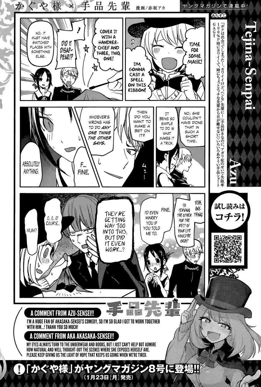 Kaguya Sama Wa Kokurasetai Tensai Tachi No Renai Zunousen 49 20