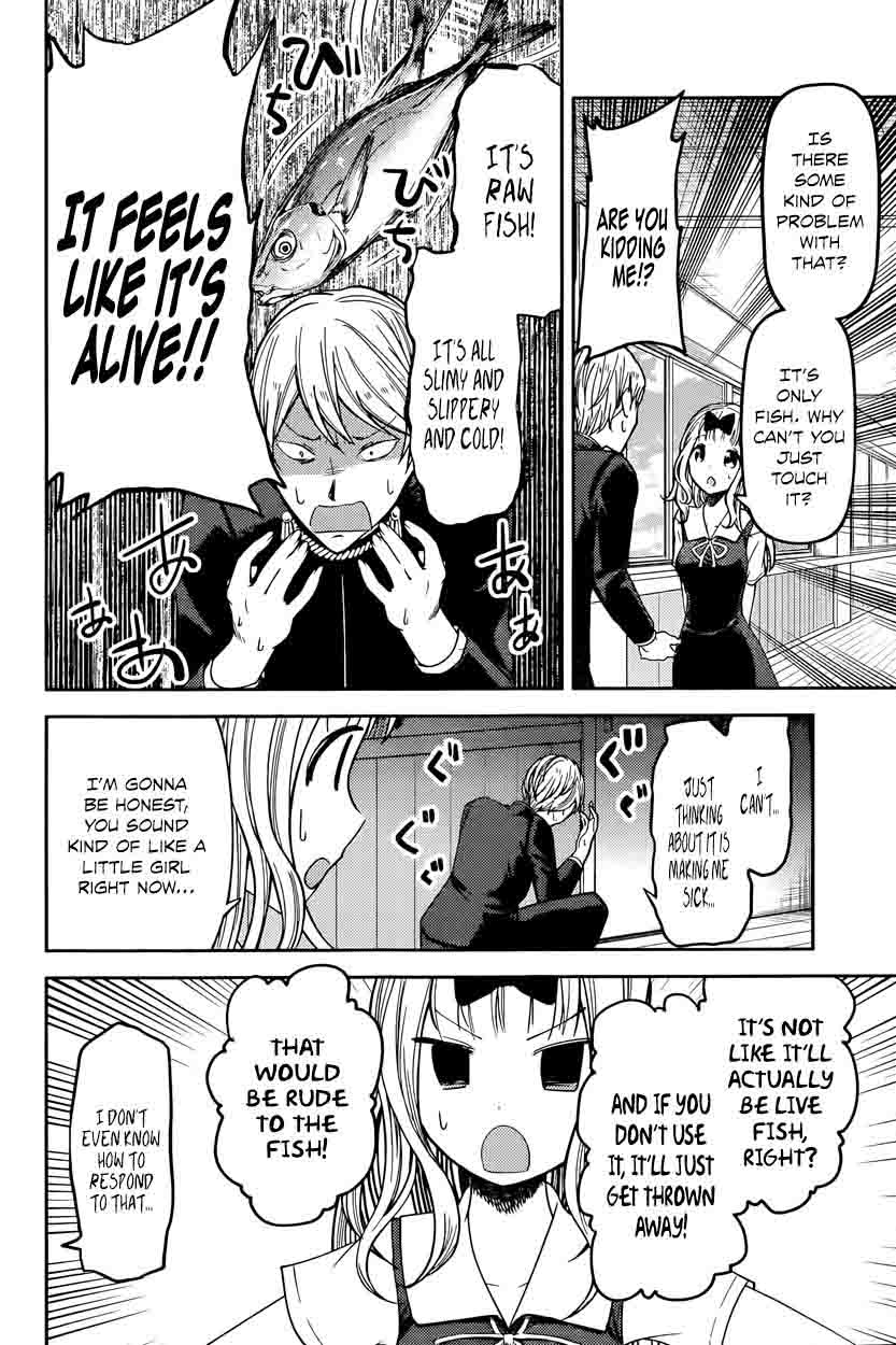 Kaguya Sama Wa Kokurasetai Tensai Tachi No Renai Zunousen 49 4