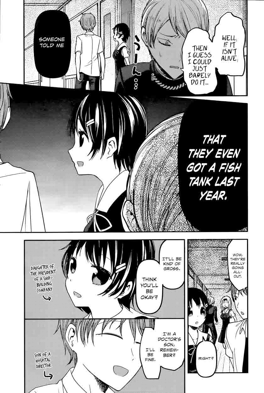 Kaguya Sama Wa Kokurasetai Tensai Tachi No Renai Zunousen 49 5