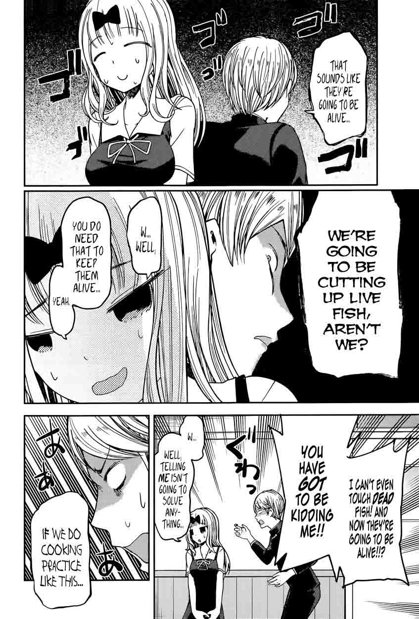Kaguya Sama Wa Kokurasetai Tensai Tachi No Renai Zunousen 49 6