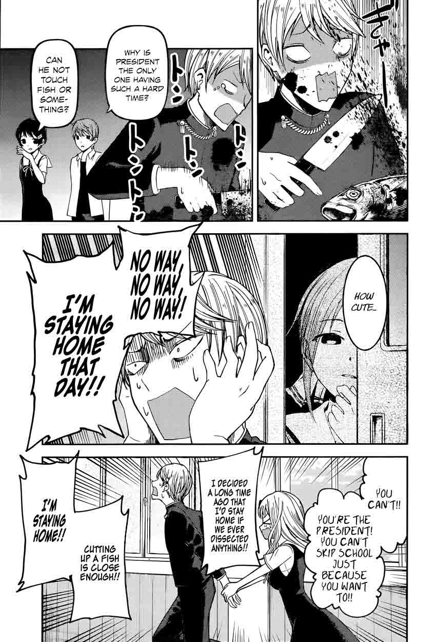 Kaguya Sama Wa Kokurasetai Tensai Tachi No Renai Zunousen 49 7