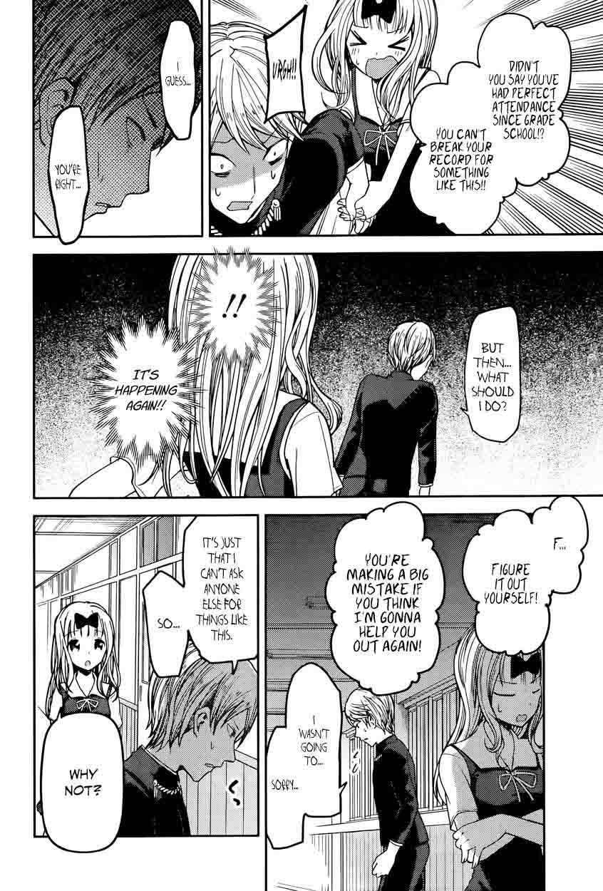 Kaguya Sama Wa Kokurasetai Tensai Tachi No Renai Zunousen 49 8