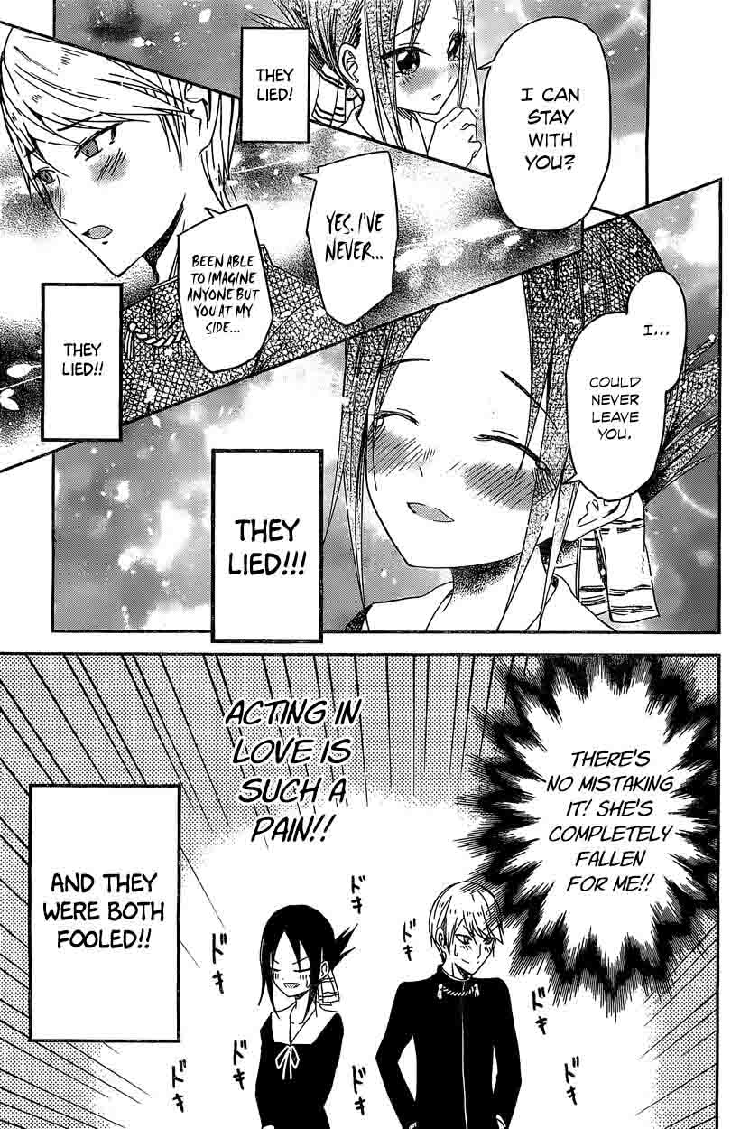Kaguya Sama Wa Kokurasetai Tensai Tachi No Renai Zunousen 5 30