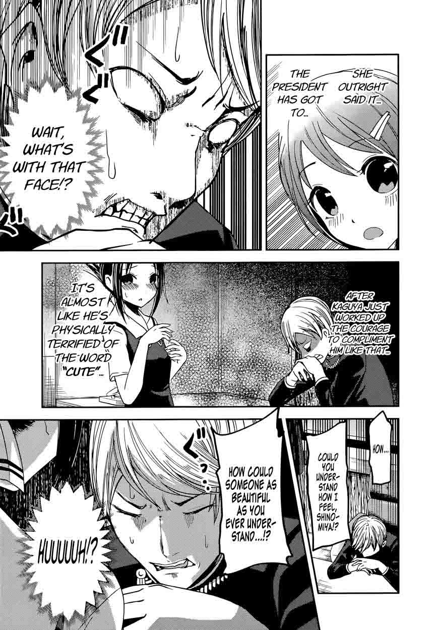 Kaguya Sama Wa Kokurasetai Tensai Tachi No Renai Zunousen 50 10