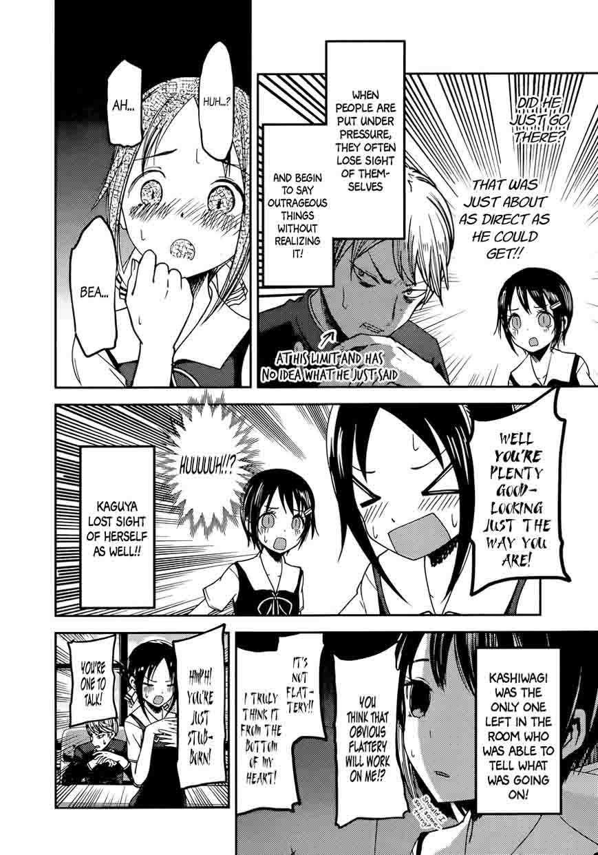 Kaguya Sama Wa Kokurasetai Tensai Tachi No Renai Zunousen 50 11