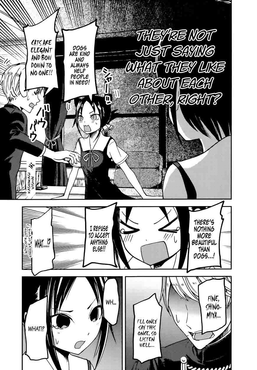 Kaguya Sama Wa Kokurasetai Tensai Tachi No Renai Zunousen 50 16
