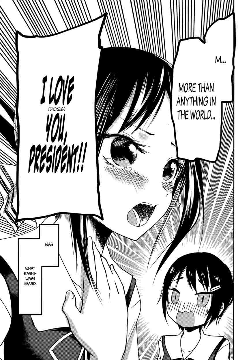 Kaguya Sama Wa Kokurasetai Tensai Tachi No Renai Zunousen 50 18