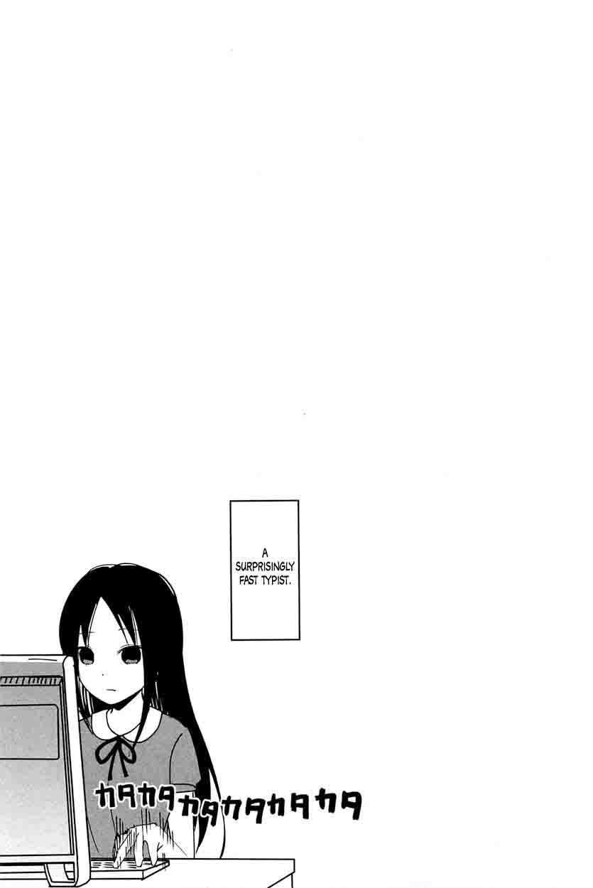 Kaguya Sama Wa Kokurasetai Tensai Tachi No Renai Zunousen 50 22