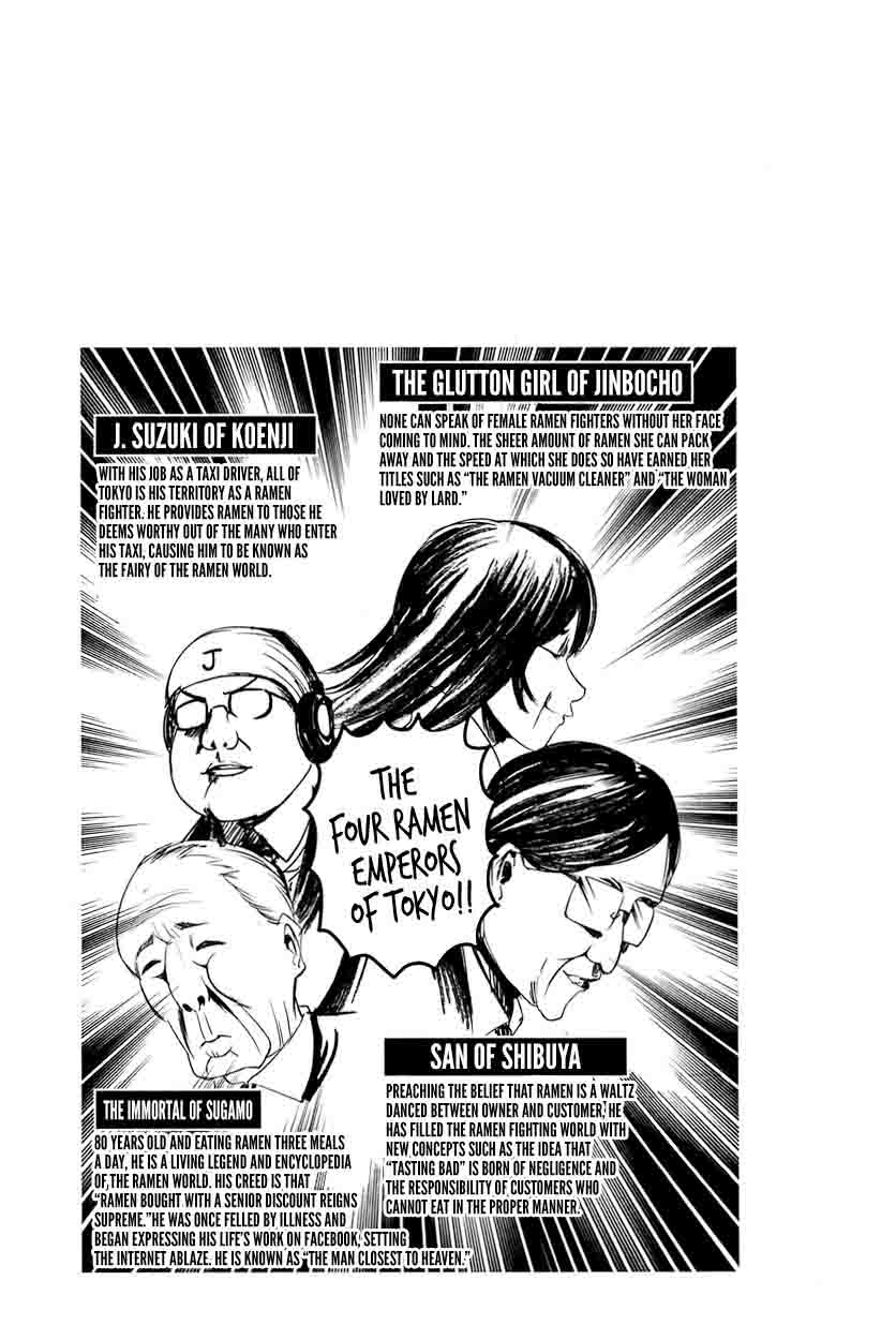 Kaguya Sama Wa Kokurasetai Tensai Tachi No Renai Zunousen 50 23