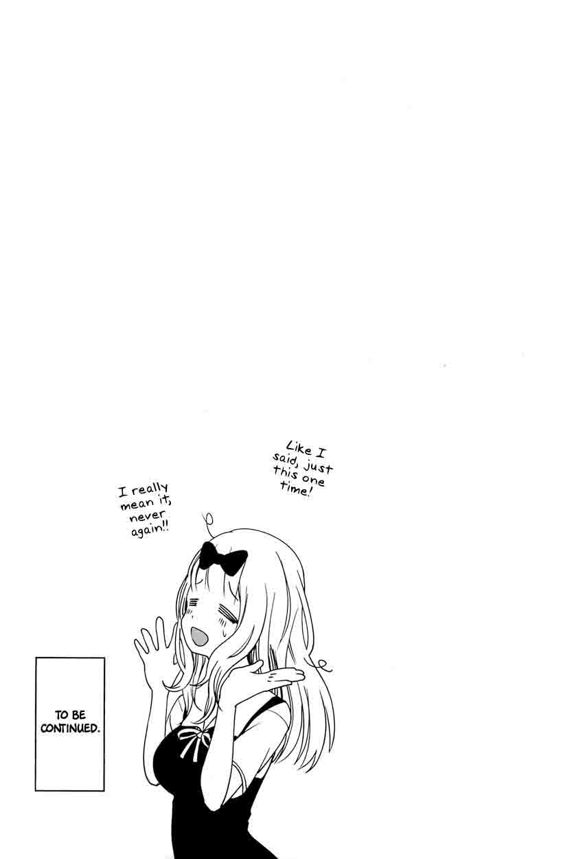 Kaguya Sama Wa Kokurasetai Tensai Tachi No Renai Zunousen 50 28
