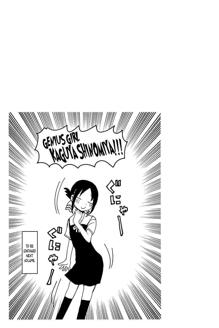 Kaguya Sama Wa Kokurasetai Tensai Tachi No Renai Zunousen 50 29