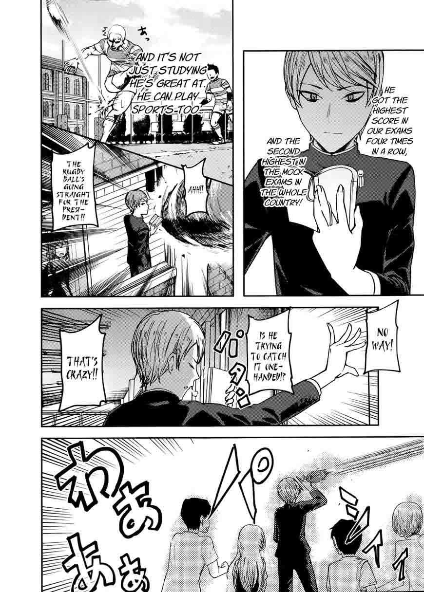 Kaguya Sama Wa Kokurasetai Tensai Tachi No Renai Zunousen 50 3