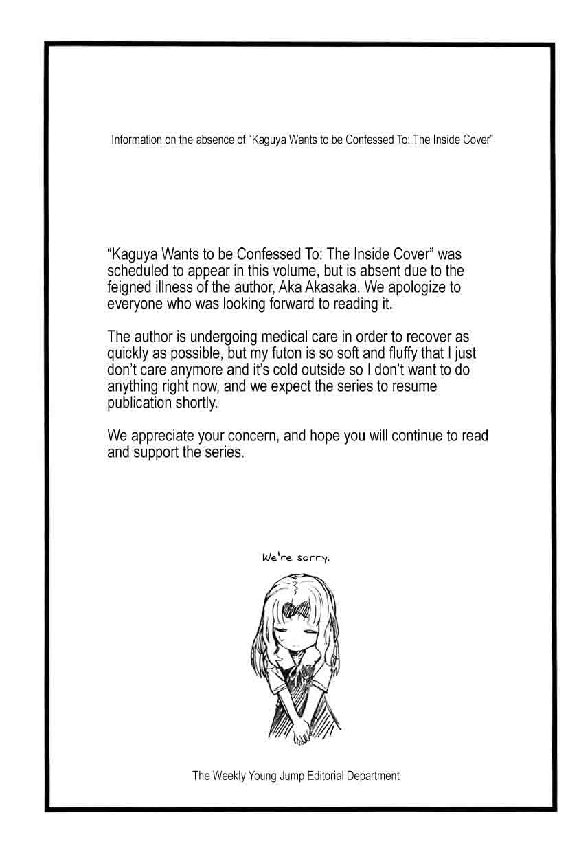 Kaguya Sama Wa Kokurasetai Tensai Tachi No Renai Zunousen 50 30