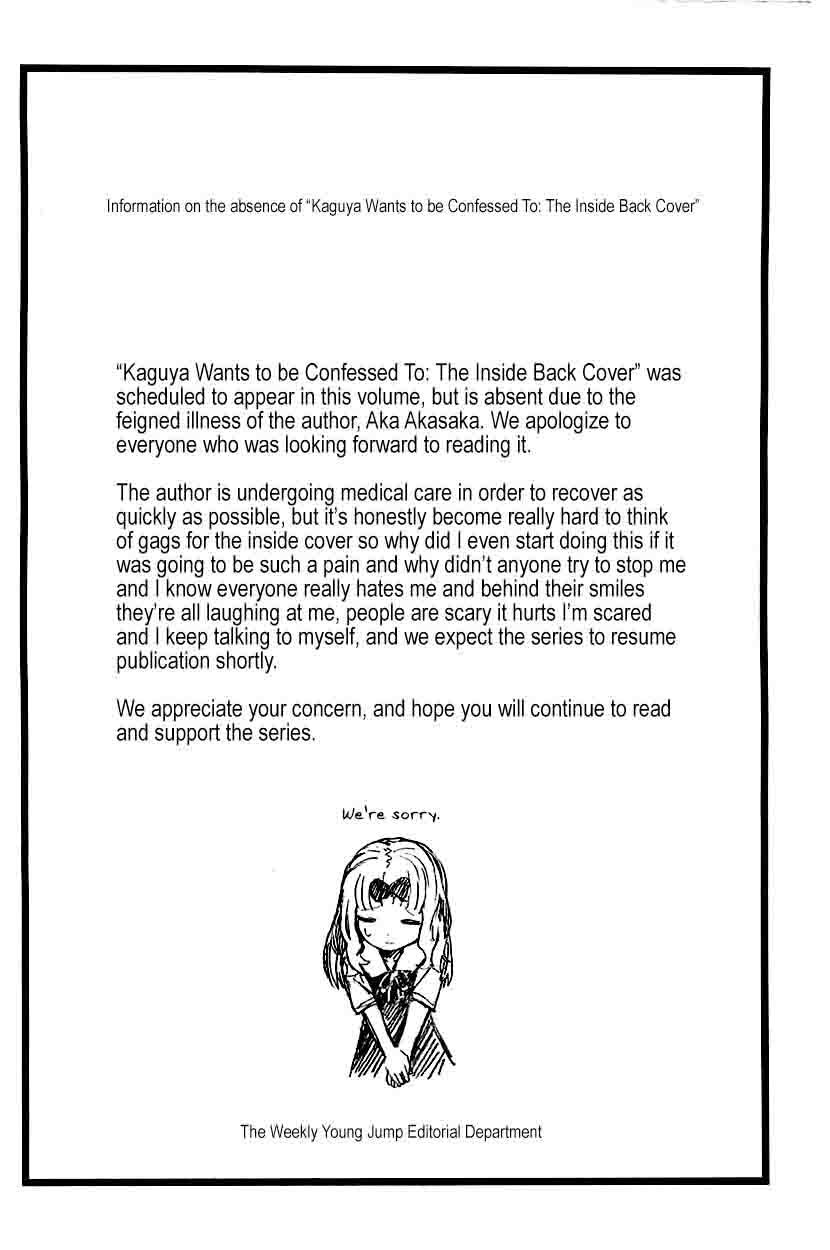Kaguya Sama Wa Kokurasetai Tensai Tachi No Renai Zunousen 50 31