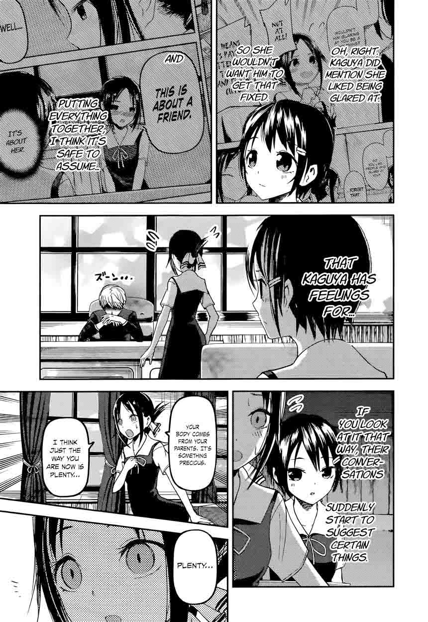 Kaguya Sama Wa Kokurasetai Tensai Tachi No Renai Zunousen 50 8