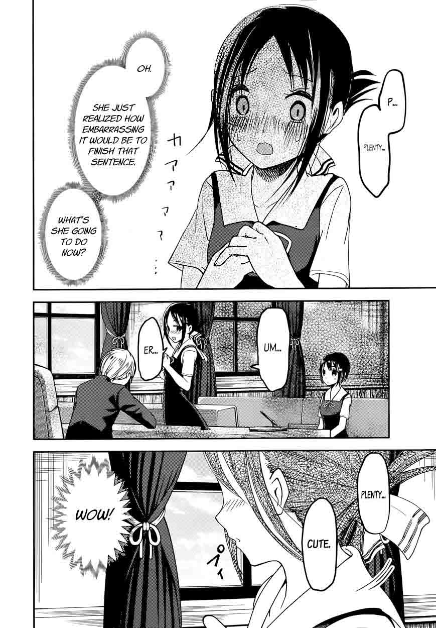 Kaguya Sama Wa Kokurasetai Tensai Tachi No Renai Zunousen 50 9