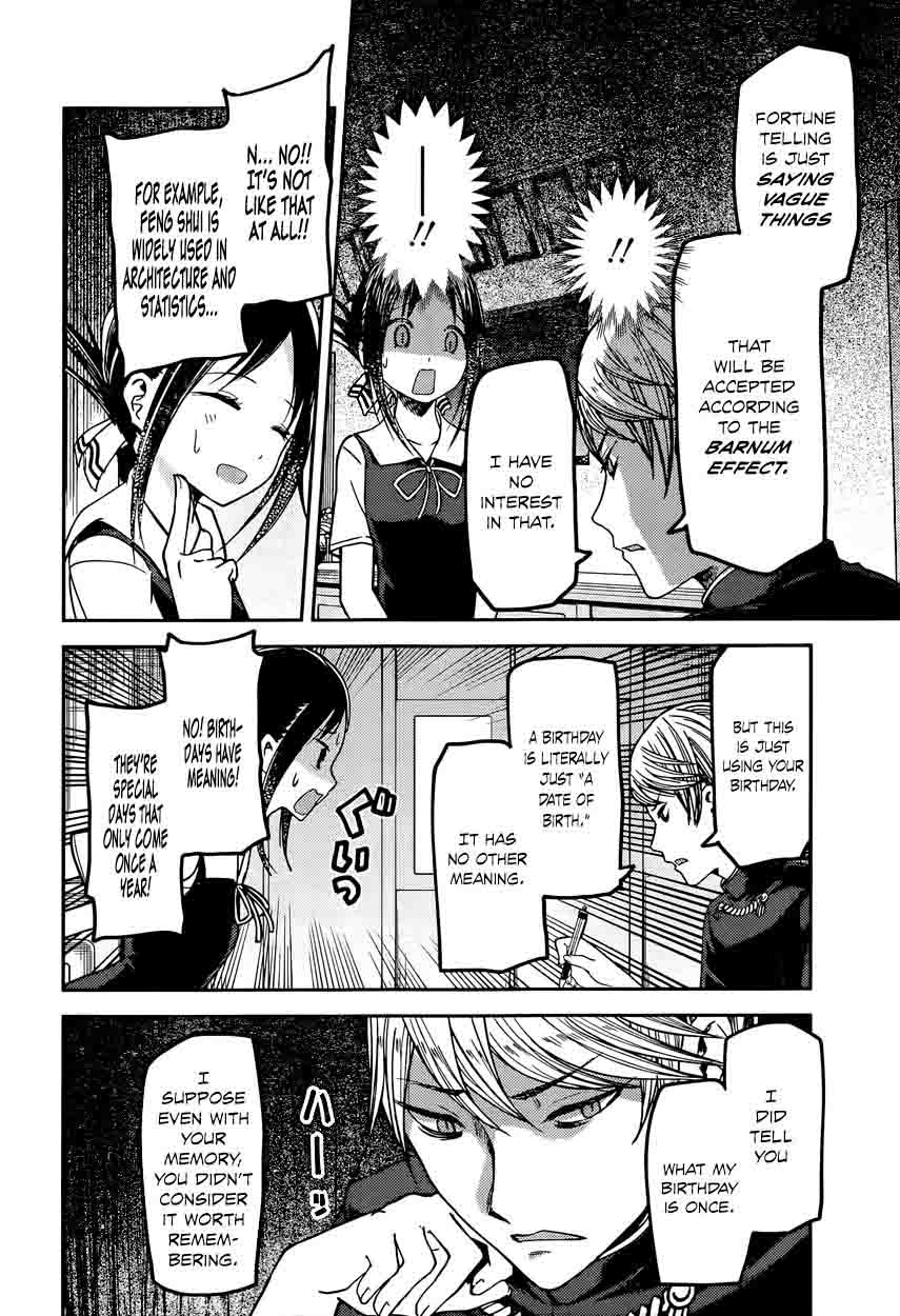 Kaguya Sama Wa Kokurasetai Tensai Tachi No Renai Zunousen 51 10