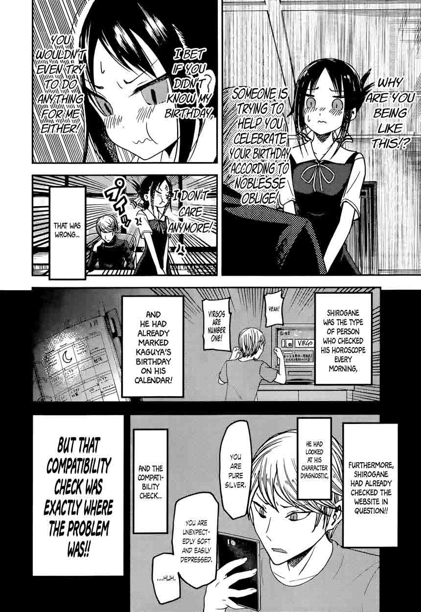 Kaguya Sama Wa Kokurasetai Tensai Tachi No Renai Zunousen 51 12