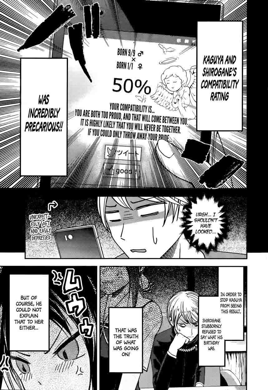 Kaguya Sama Wa Kokurasetai Tensai Tachi No Renai Zunousen 51 13