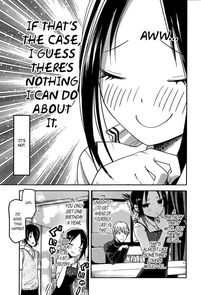 Kaguya Sama Wa Kokurasetai Tensai Tachi No Renai Zunousen 51 17