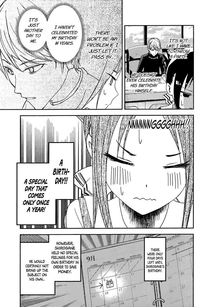 Kaguya Sama Wa Kokurasetai Tensai Tachi No Renai Zunousen 51 3