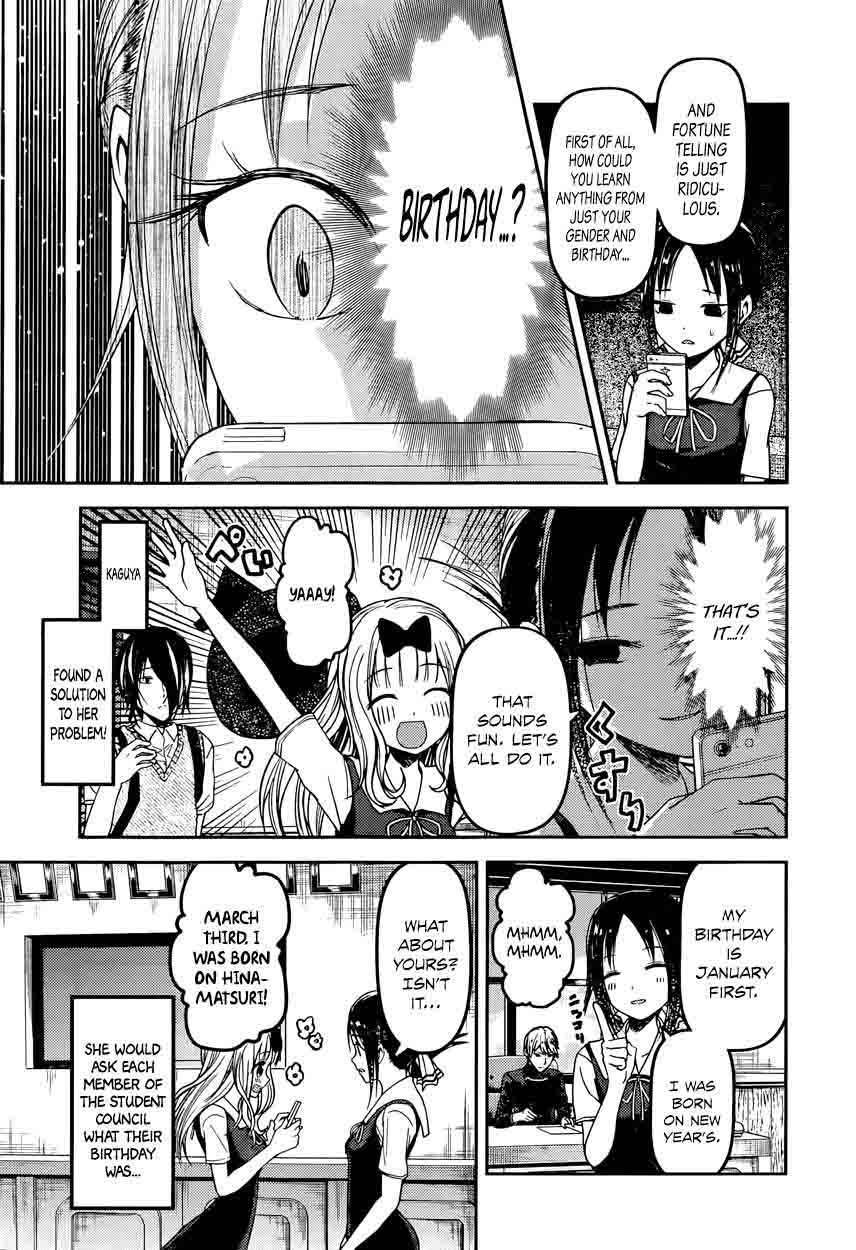 Kaguya Sama Wa Kokurasetai Tensai Tachi No Renai Zunousen 51 5