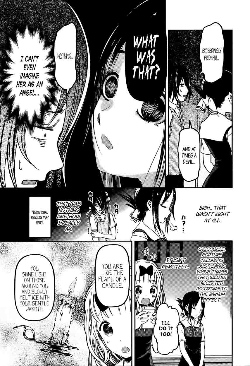 Kaguya Sama Wa Kokurasetai Tensai Tachi No Renai Zunousen 51 7