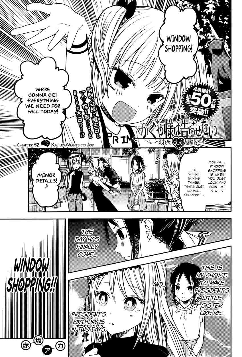 Kaguya Sama Wa Kokurasetai Tensai Tachi No Renai Zunousen 52 1