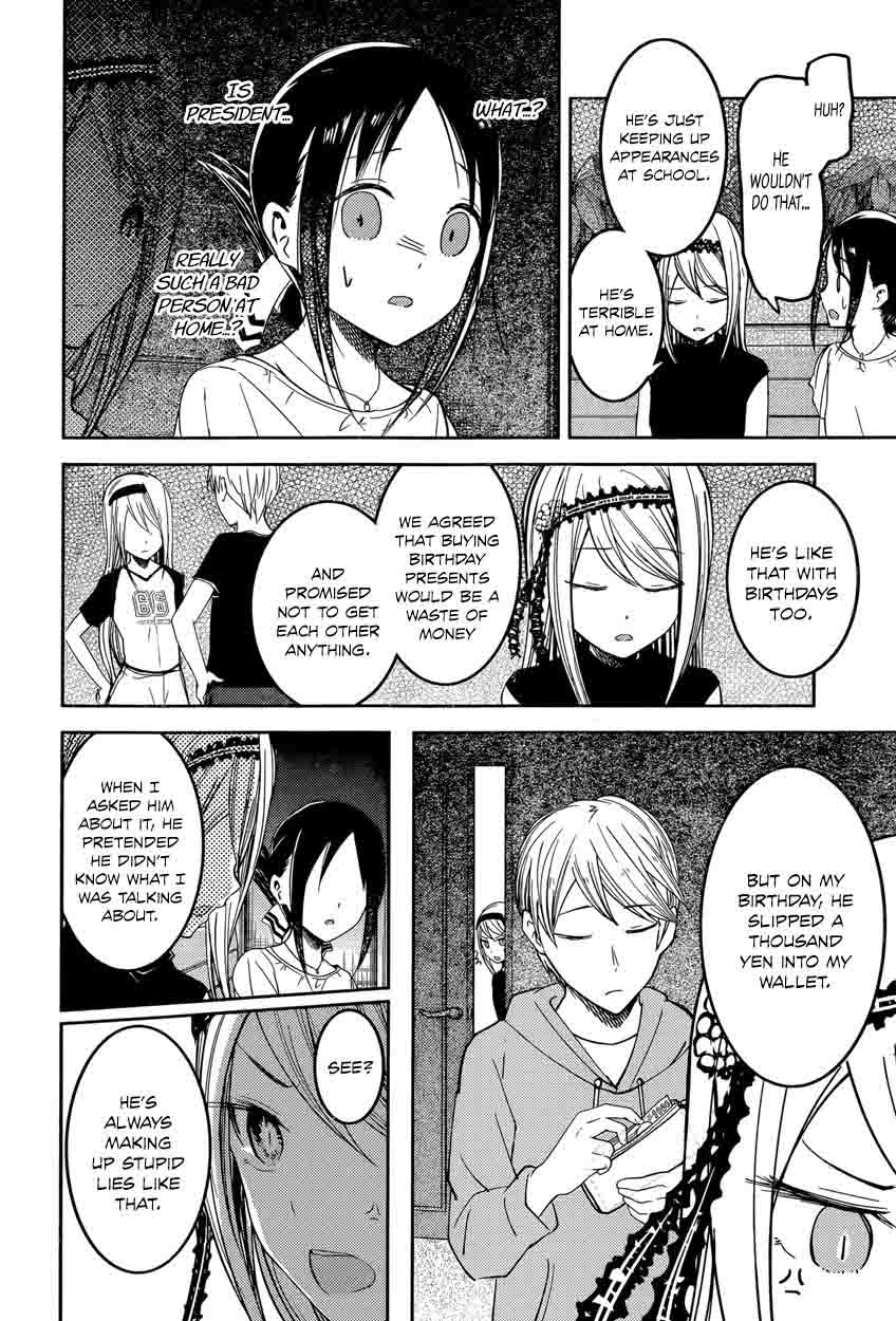 Kaguya Sama Wa Kokurasetai Tensai Tachi No Renai Zunousen 52 10