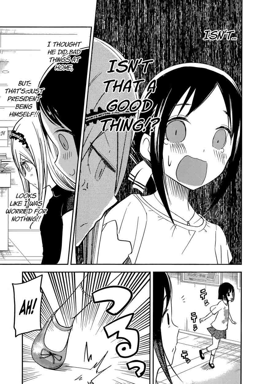 Kaguya Sama Wa Kokurasetai Tensai Tachi No Renai Zunousen 52 11