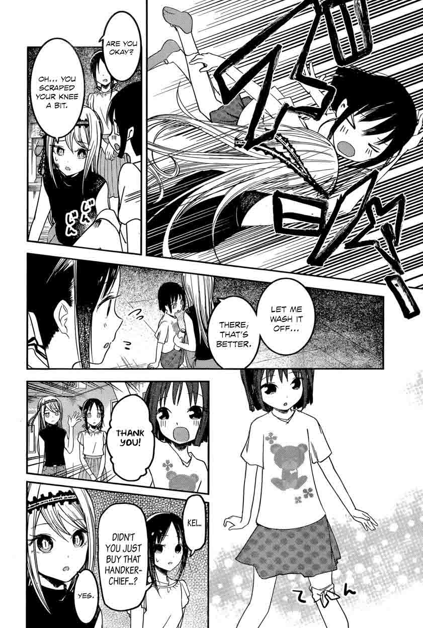 Kaguya Sama Wa Kokurasetai Tensai Tachi No Renai Zunousen 52 12