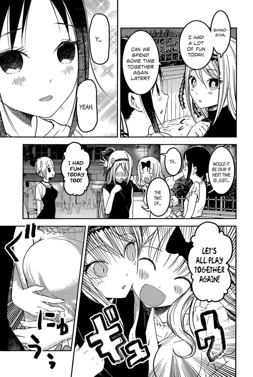 Kaguya Sama Wa Kokurasetai Tensai Tachi No Renai Zunousen 52 15