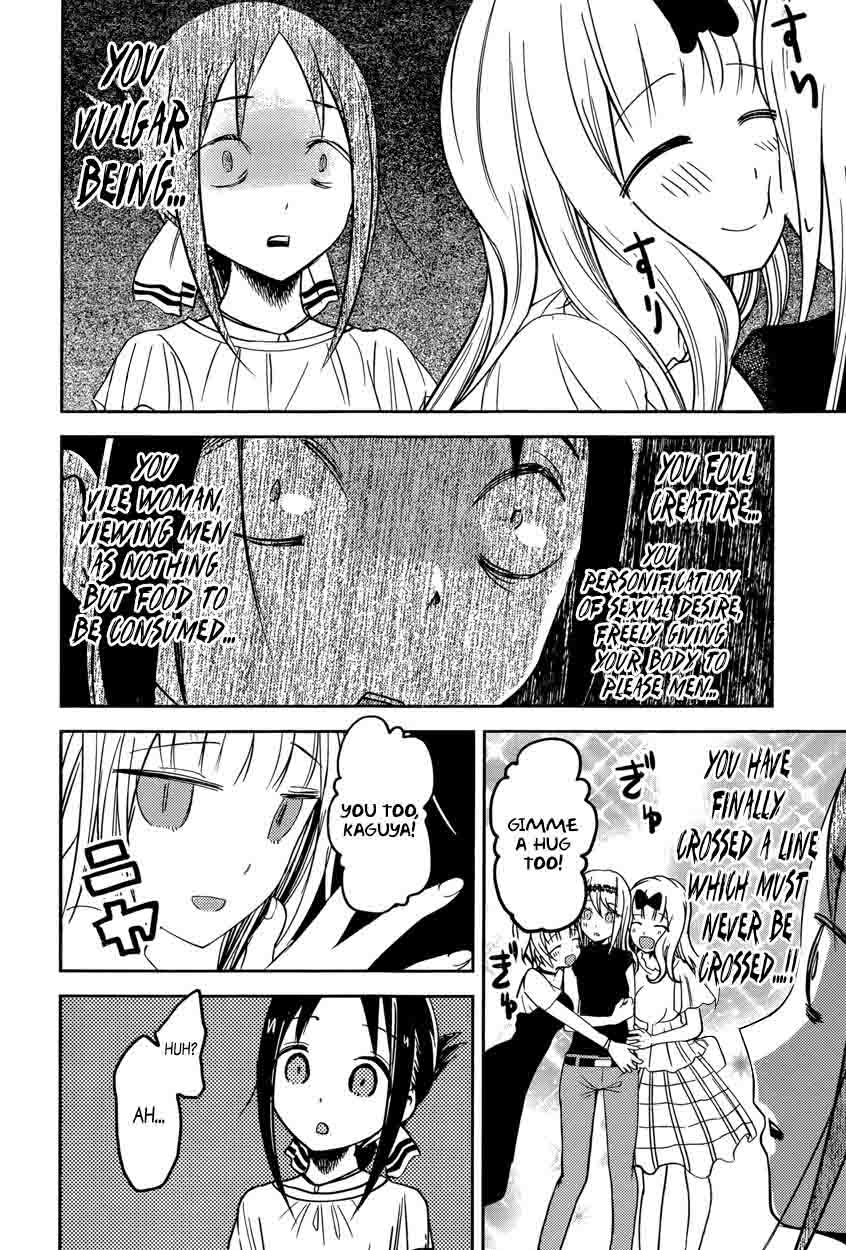 Kaguya Sama Wa Kokurasetai Tensai Tachi No Renai Zunousen 52 16