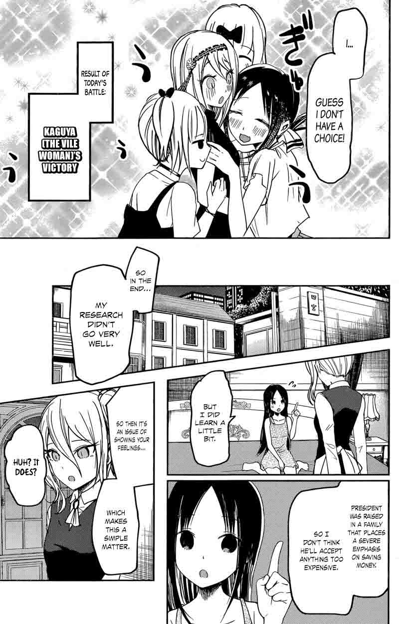 Kaguya Sama Wa Kokurasetai Tensai Tachi No Renai Zunousen 52 17