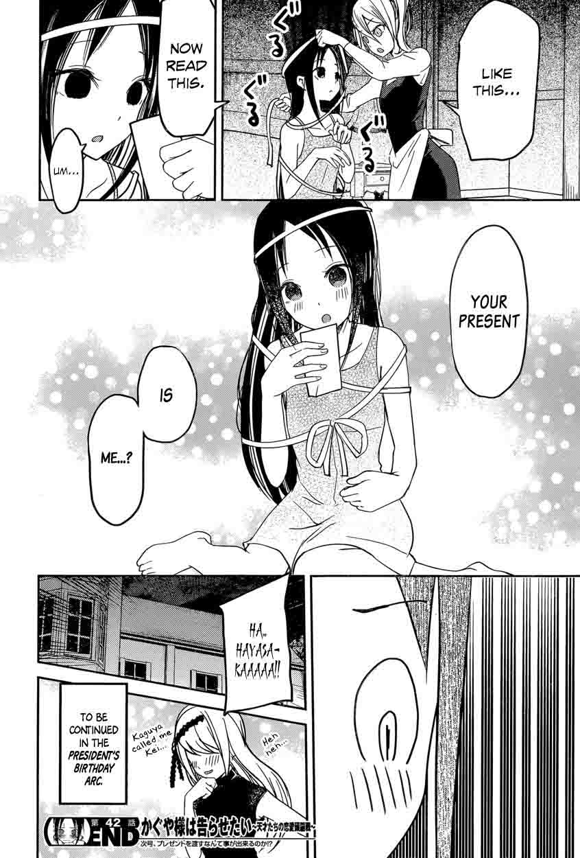Kaguya Sama Wa Kokurasetai Tensai Tachi No Renai Zunousen 52 18