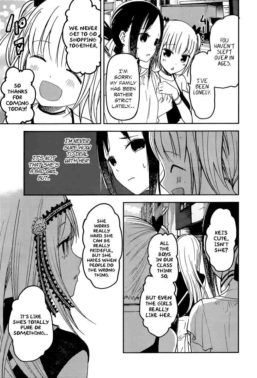 Kaguya Sama Wa Kokurasetai Tensai Tachi No Renai Zunousen 52 3